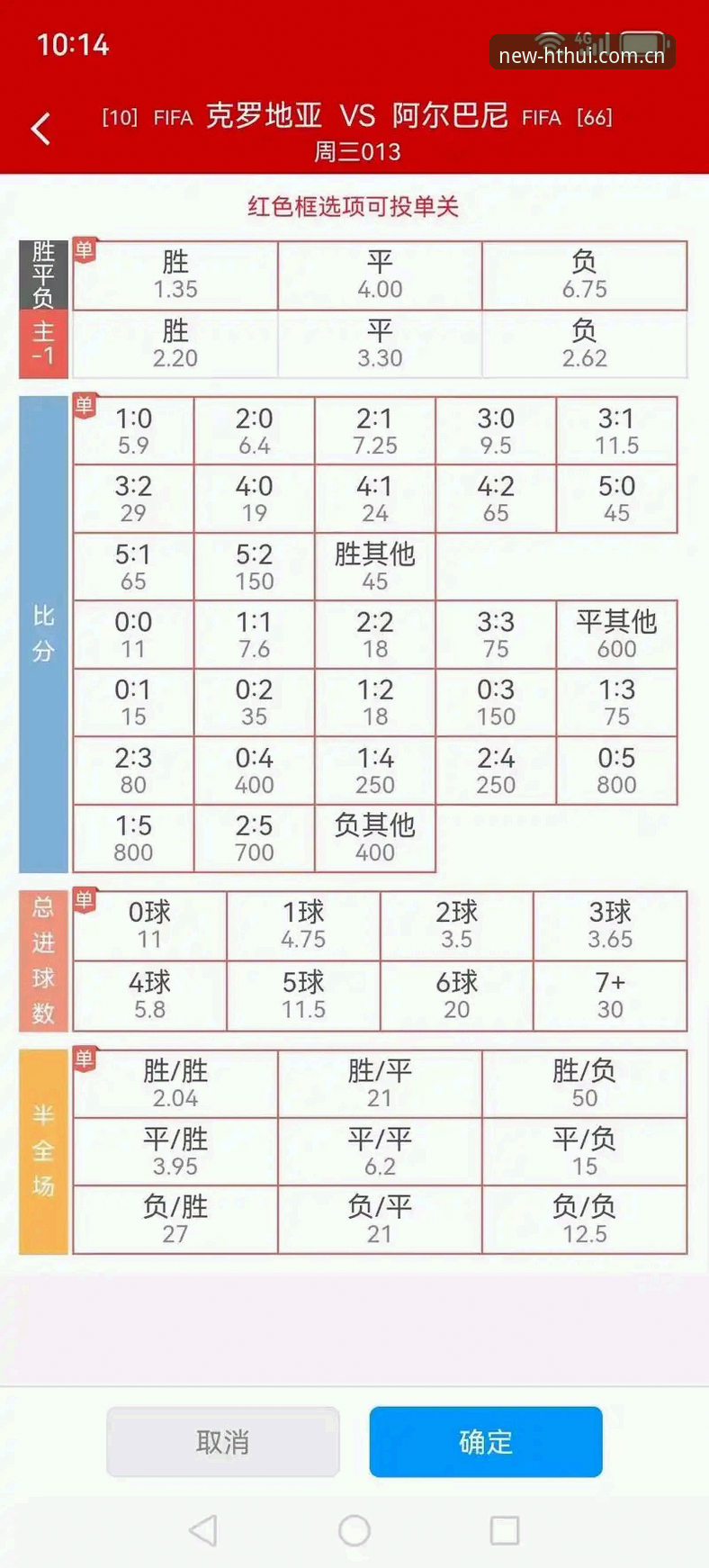 华体会比分实时攻略 华体会比分实时攻略:老用户手把手教你玩转新版完整指南