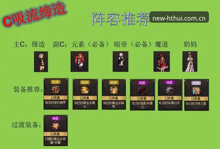 5步搞定华体会官方下载攻略：老用户分享新版迁移避坑指南