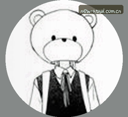 吴斌