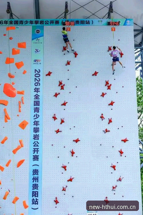 资深用户解析：华体会安全吗怎么样？从v2.0.3版本看体育数据与赛事体验的创新突破