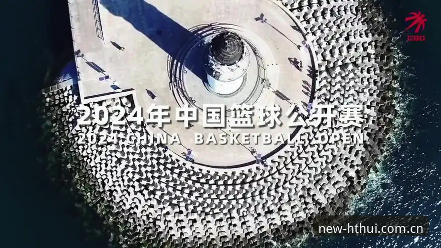 华体会怎么样攻略 如何通过华体会攻略解锁体育数据的全新体验?华体会到底怎么样?